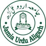 JAMIA-URDU-ALIGARH-UNIVERSITY