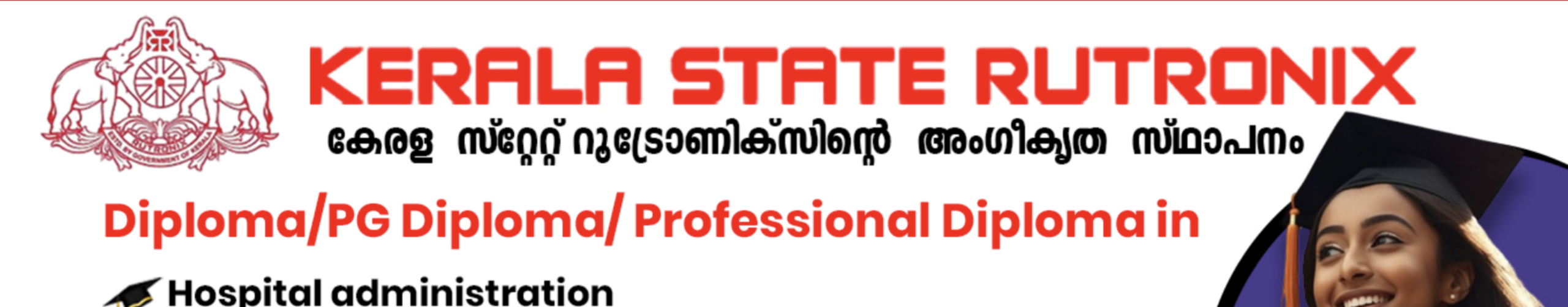 Screenshot 2025-12-19 at 2.14.45 PM